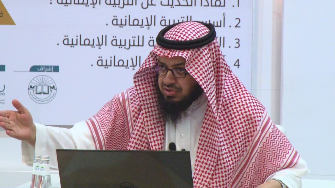 فايز سعيد الزهراني