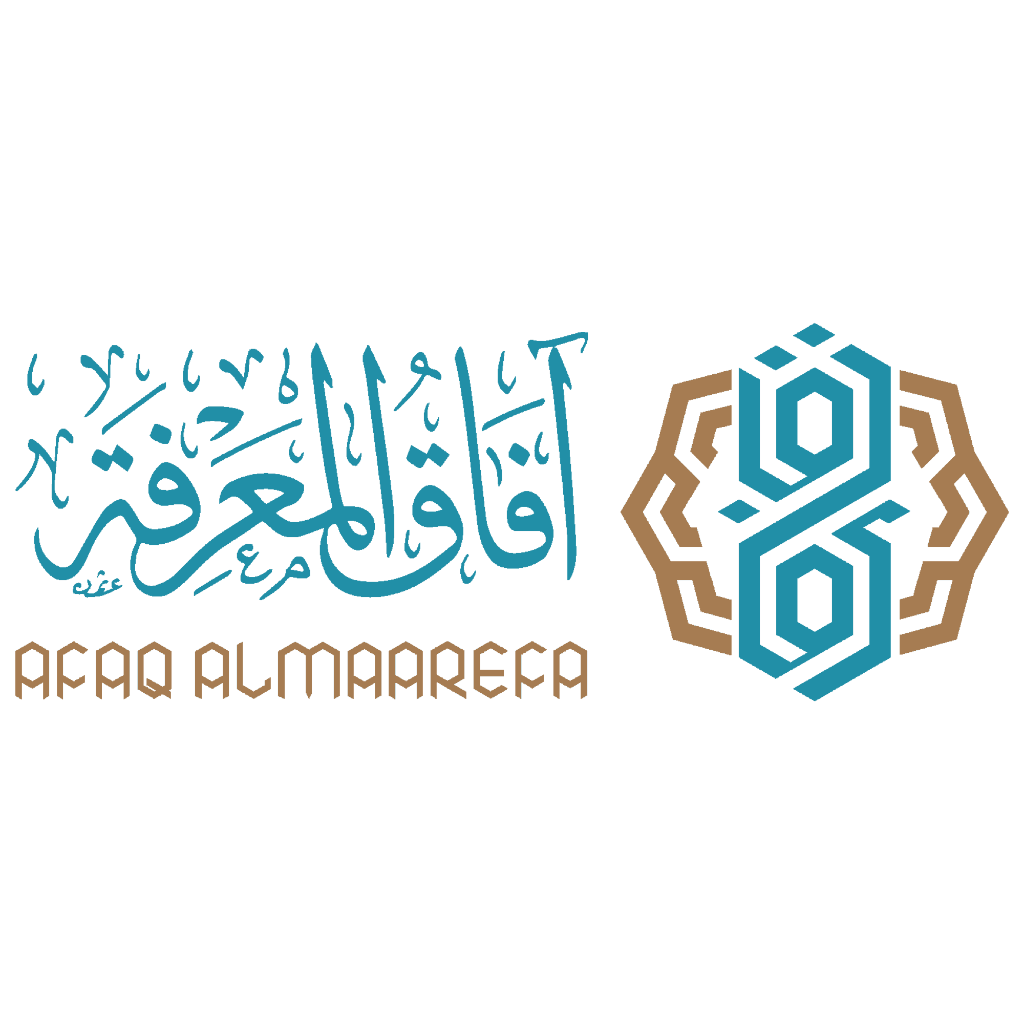 دار آفاق المعرفة