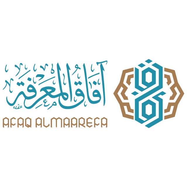 دار آفاق المعرفة