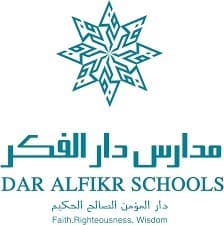دار الفكر العربي