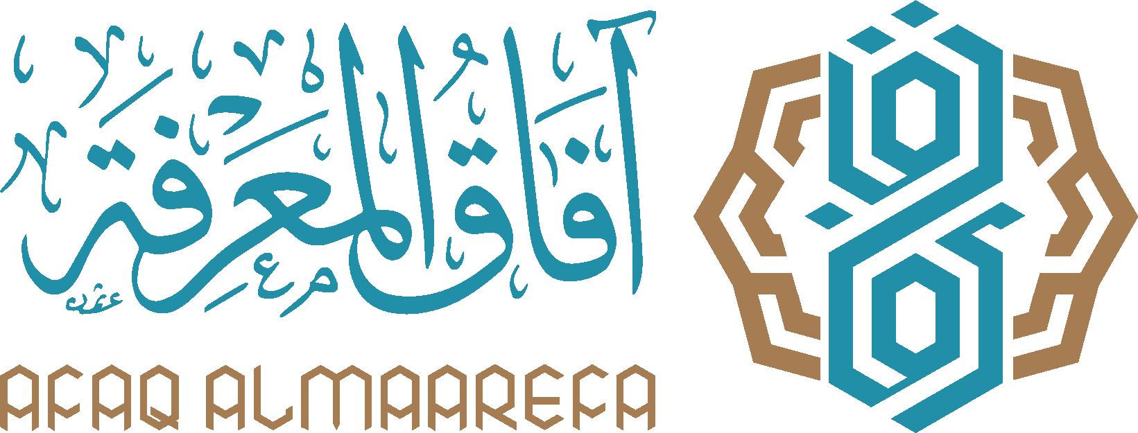 آفاق المعرفة