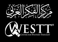 مركز الفكر الغربي
